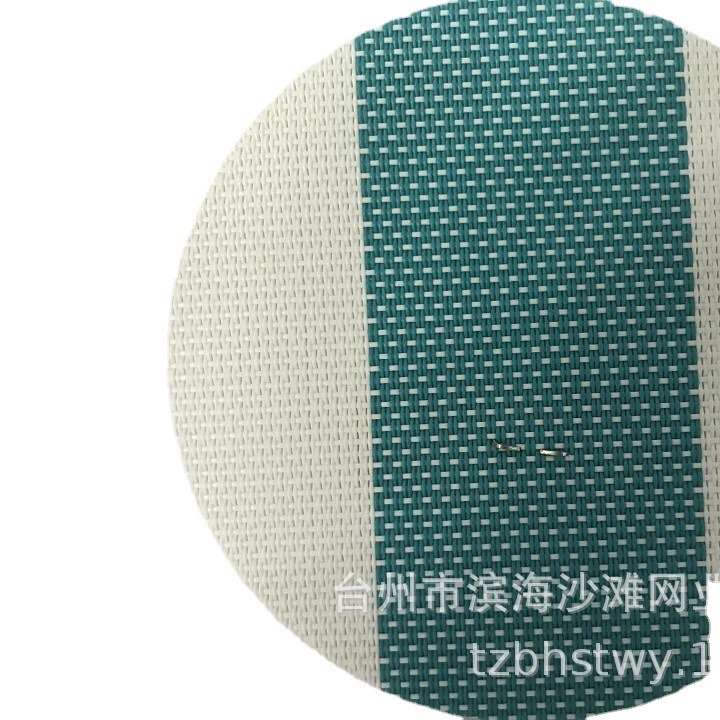 特斯林户外面料 PVC躺椅布 特斯林精编网