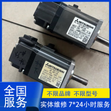 ����HF-KN13BJ-S100����̖�ŷ�늙CDD�R�_ֱ���C����늙C�S��