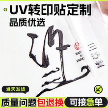 �Dӡ�N������ˮ���˺������N���������z����Nlogo�C���V���Nӡˢ