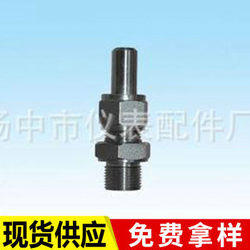 厂家卡套式三通管接头 弯通管接头 直通管接头