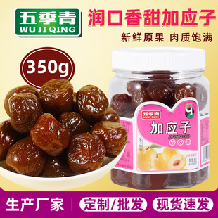 350g���b�Ƥ÷����ӑ��ӛ������T���w���Α��ӾW�t��؛��ʳ���l
