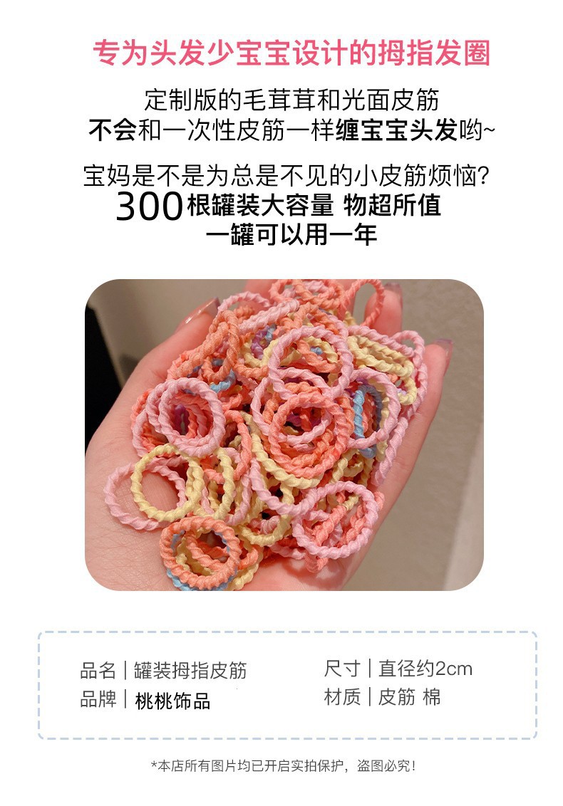 详情图片_02_副本