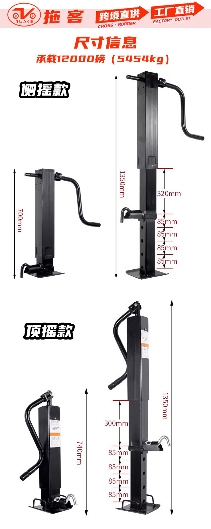 12K详情页2.jpg