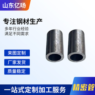 ����䓹ܹ��������S����20#С�ڏ������� �����и����_�۾�����