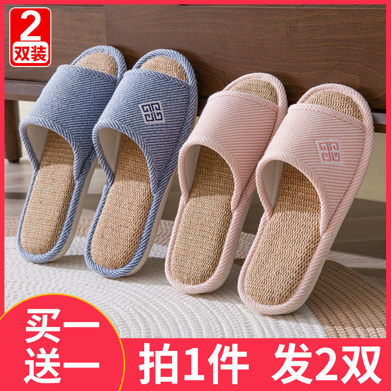 wholesale Flax slipper spring and autumn Home indoor soft sole non-slip household lovers