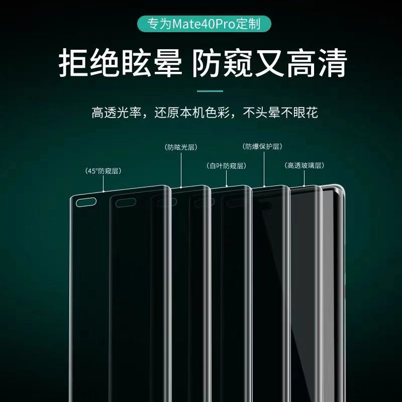 WeChat picture_202201251802048.jpg