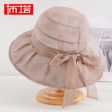 ���������⾀���ñŮ�ļ����ۯB����̫�ñ���ζȼ���zñ��0743