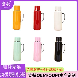 保温杯;玻璃杯;咖啡杯