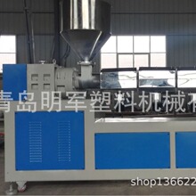 ��܊��SJ51�Ͳ�ӲPVC��ˮ�� ι�u�۔D�����a�� �Ͳ� ���ͲĔD���C