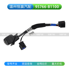 95766-B1100 �������ִ�GENESIS 14 ����Ӱ������ͷ 95766B1100