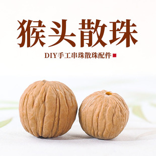 ��Ȼ���^����ԭ��ɢ������diy�����ֹ��ִ�����P����Ů������