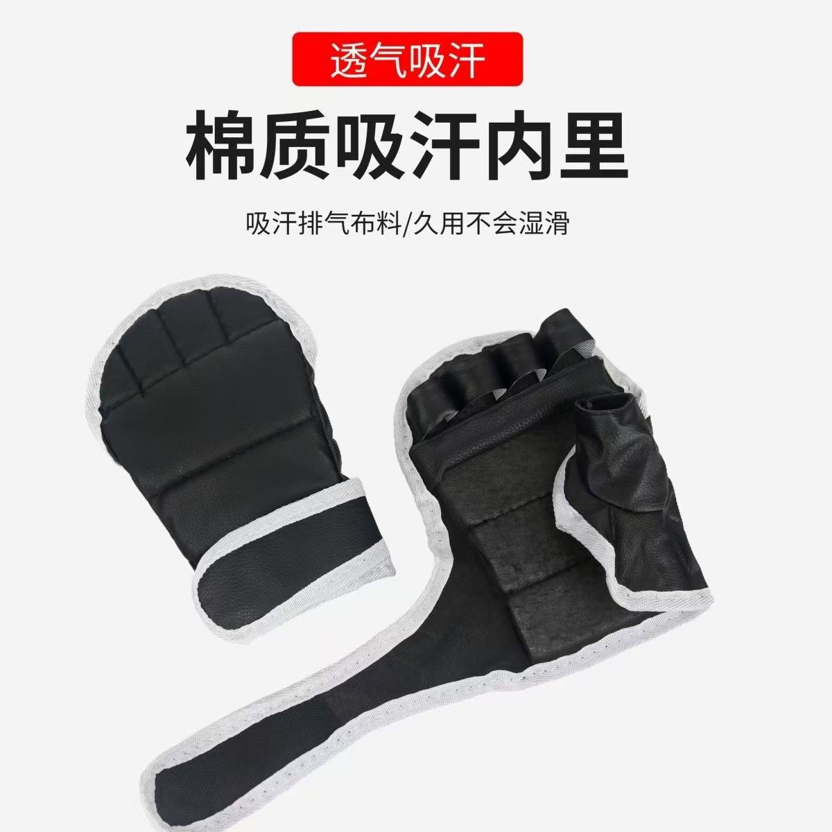 thumb-1