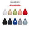 gules Jubilation Year of the Rabbit Plush Hooded Sweater customized Men's T-Shirt logo fashion Chaopai Hoodie 600g