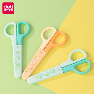 Deli stationery 6021 scissors for students and children art art scissors safety handmade DIY small scissors wholesale