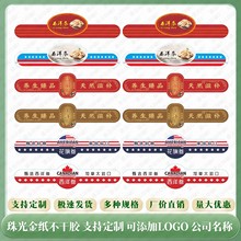 ���󅢸������|�󅢲����z�˺��N����֧�˺��Nͨ�î���ӡˢ