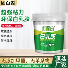 �����zľ���zˮ�W���ֹ�DIY�WУ���gճ����ľ���Ҿ�ˮ�԰��z���l