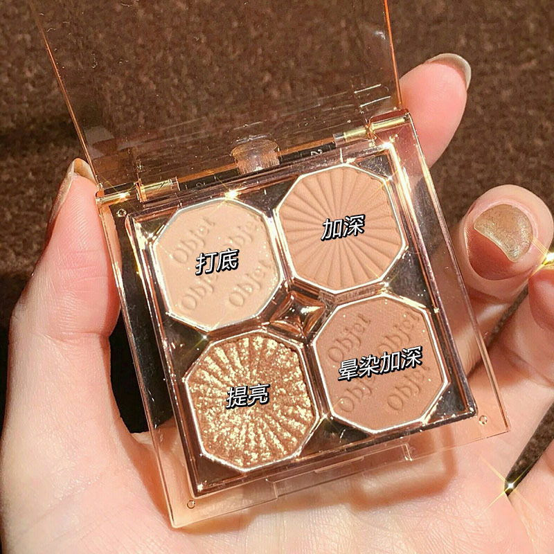 Gema brillante mini sombra de ojos de cuatro colores perla mate brillo lentejuelas estudiante barato portátil sombra de ojos placa sin maquillaje