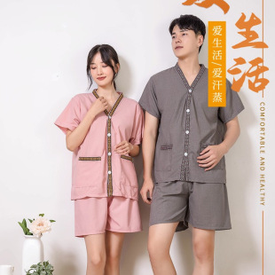 Moxibustion Clothing with Front and Back Opening, Steam Sauna Clothing, Traditional Chinese Medicine Autumn and Winter Beauty Salon Back-Opening Health Care Pure Cotton Massage Therapy Clothing Set Large