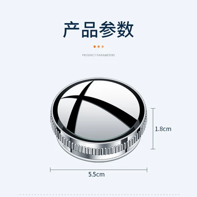 Mirror Wholesale, Large field of view rear view auxiliary mirror
