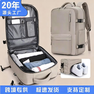 Travel backpack for men and women, lightweight short-trip business trip luggage bag, portable large-capacity computer backpack Travel backpack for men and women, lightweight short-trip business trip luggage bag, portable large-capacity computer backpack