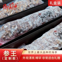 ����֮���Ĵ������M��÷�����������ͶY���b���aƷ