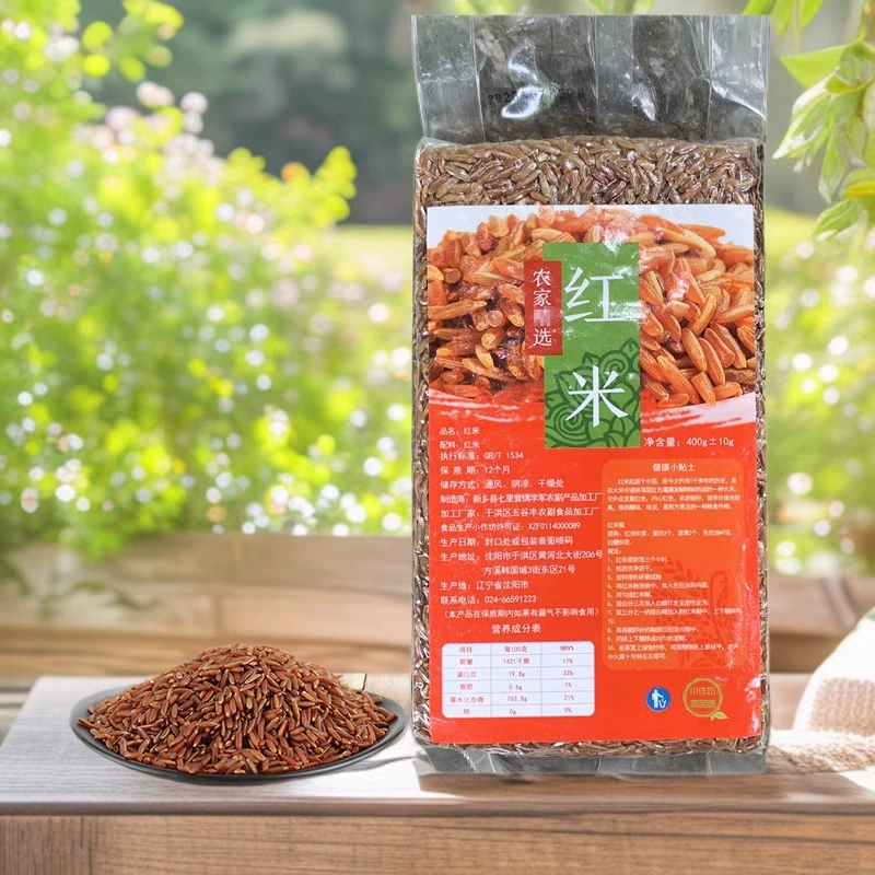 Завод питания красный рис ферма красный коричневый рис злаки красный рис красный стебель рис подарок оптом