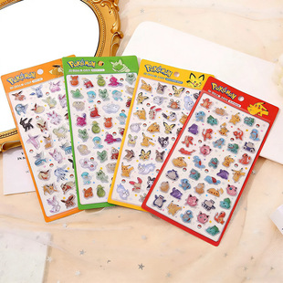 �n��Ƥ����3D���wˮ���N��diy���z����؈���~�N�������N�������N