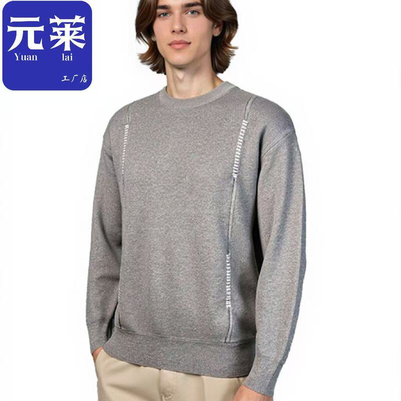 2025 Winter New Men's Round Neck Knit Sweater Cotton Casual Fashion Sweater Lazy Style Long Sleeve Loose Fit Men's Top