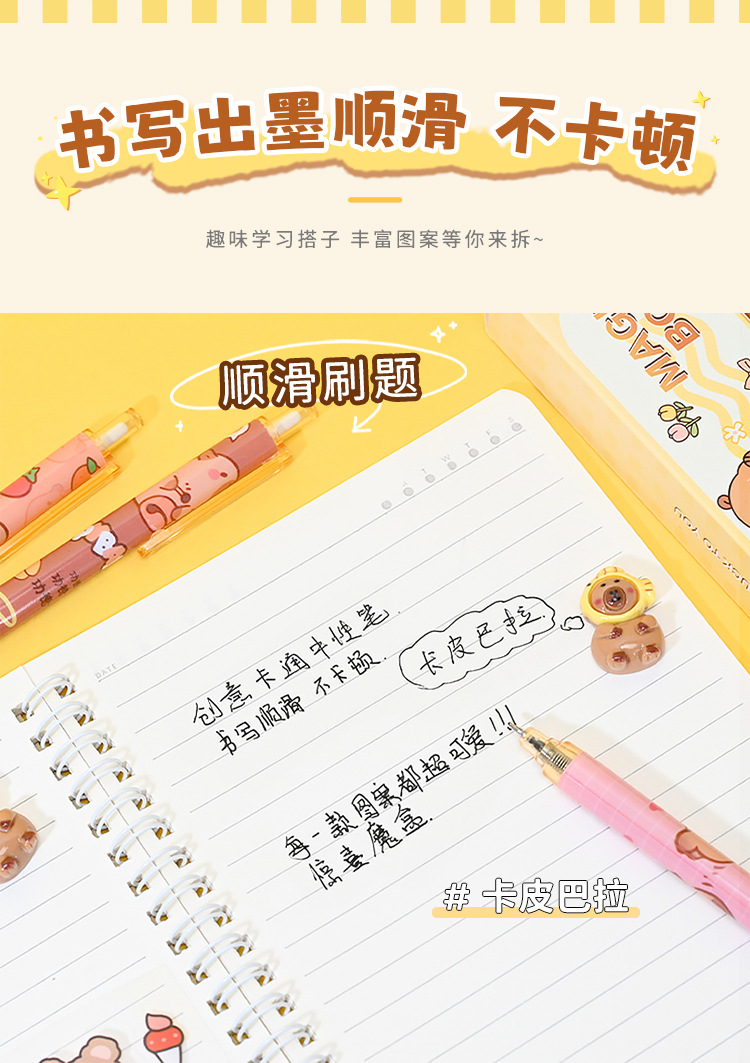 详情图_07.jpg