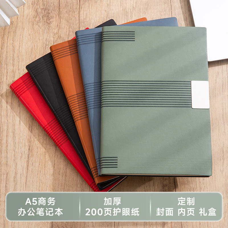 笔记本礼盒套装商务高档a5本子会议本日记本记事本可刻字可印logo|undefined