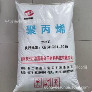 ���� PP���� ��������045 ���z�� ��ɫ�۠�۱�ϩ �͚�ζ