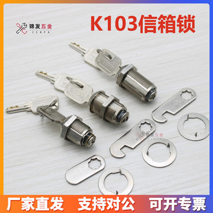 K103�������������i�D���i�A���i�FƤ���iо�ļ�������i�k�����