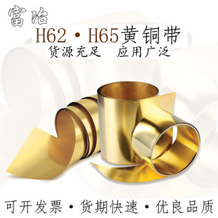 H65�S�~���S�ҬF؛�֗l�S�~���~���� C26000 H62�S�~���S�~�����l