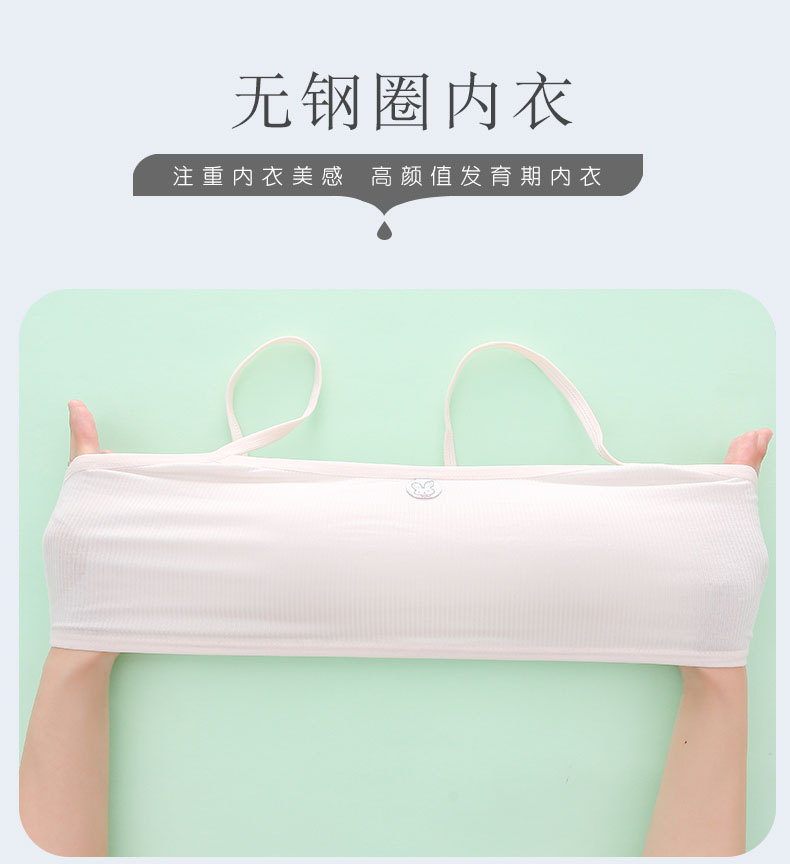 详情页 (2).jpg