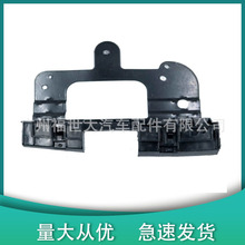 ����13-15���ղ�����ǰ���ոܴ���м� 62244-3RA0A 62245-3RA0A