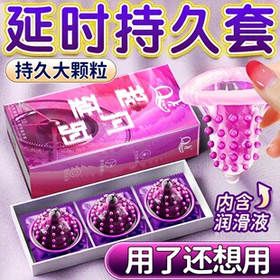 ���̴��w��Ů���볱�����������״̼��־ôִ��w�C��ȫ�׳�����Ȥ