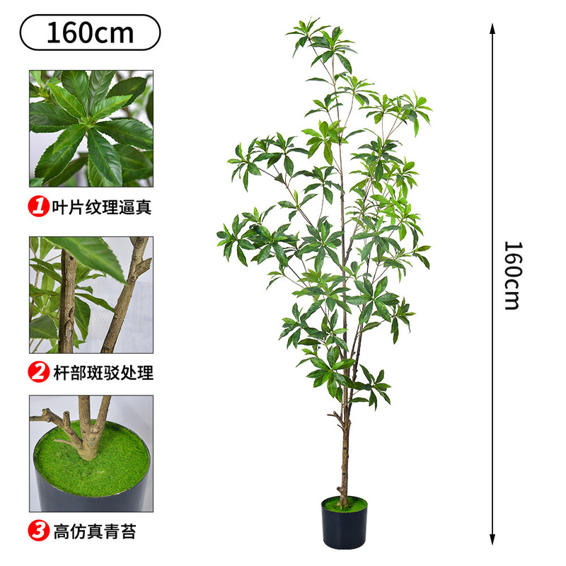 批发仿真马醉木假绿植落地盆栽绿色植物室内橱窗造景装饰网红绿植|undefined