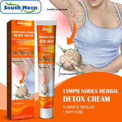 South Moon Lymphatic Health Cream Eliminates Unblocking and Improves Neck, Armpits and Accessory Breasts Lymphatic Massage Repair Cream