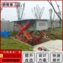 定制重工升降式压实中转站