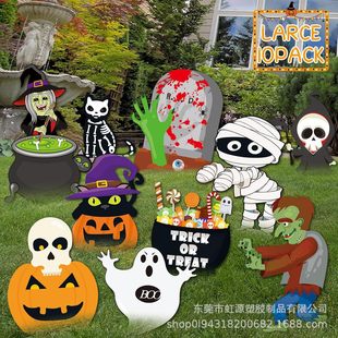 Amazon Cross-Border New Halloween Courtyard Sign Outdoor Lawn Pumpkin Skull Ghost Sign Decorative Sign
