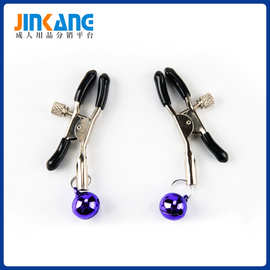 sm铃铛女用情趣用品阴蒂调情夹情床上激情SM铃铛乳夹一件代发