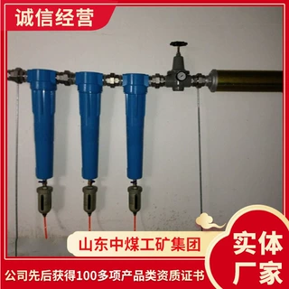 压风供氧系统品牌厂家压风供氧系统型号齐全压风供氧系统货源