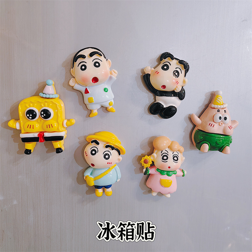 MTXX_MH20230728_154247526