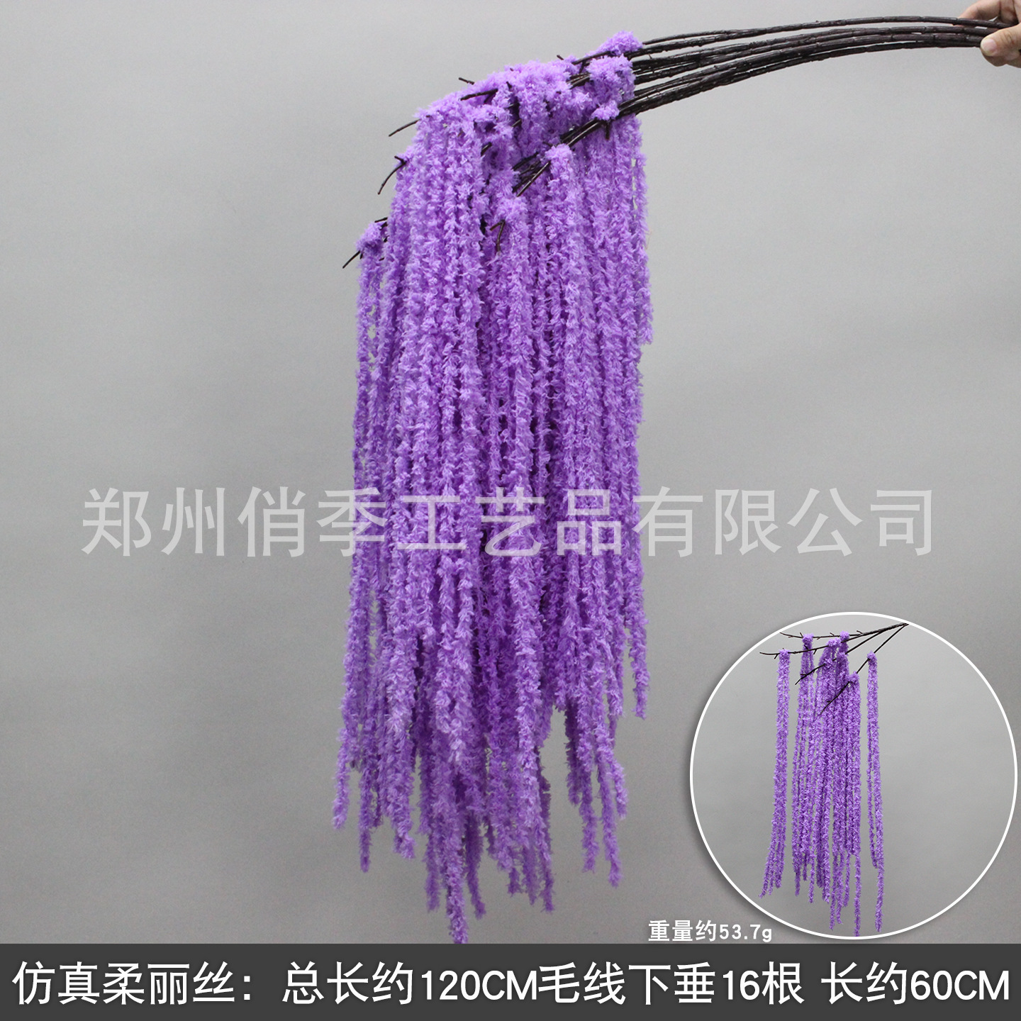 10 ramas floral púrpura imitación floral floral arco floral decoración floral falsa vino floral decoración de boda roja