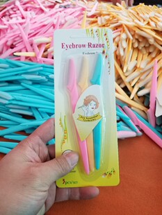 ��ü����֧�b�����S��ֱ�N