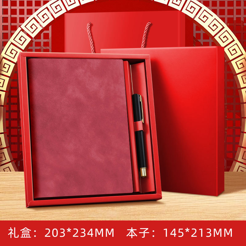 El juego de cuadernos A5 en caja de regalo se puede imprimir con logotipo, es un regalo ideal para oficinas comerciales, personaliza tu cuaderno de notas con la tendencia nacional para estudiantes.