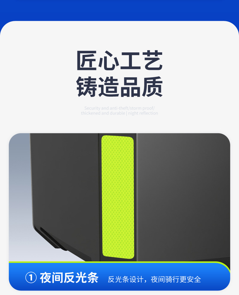Electric Vehicle Trunk, Motorcycle Storage Box, Detachable Trunk, Large Capacity Waterproof Motorcycle Trunk, Cross-Border