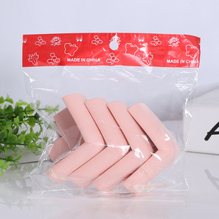 4���b�ӌ��Ӻ�L�̓�ͯ���o��NBR�����냺��ײ������o���o��