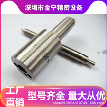 DLLA149S394���Ͱl�әC������Sϵ���S����0433271162/093400-0450