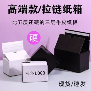 �߶˺ڰ�ɫ��朼����ƽ���yƷ˺�����b�ж��ư���Ԅ��ۯB������